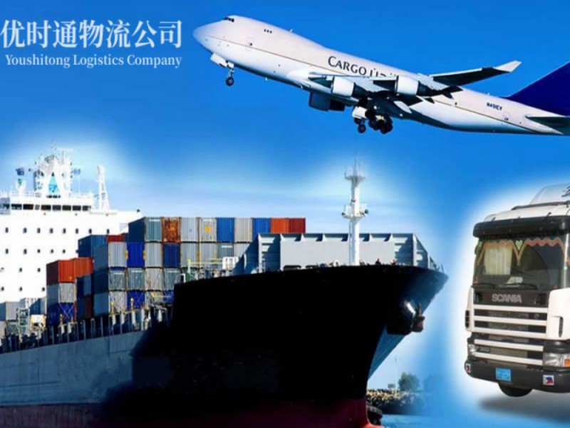 津市到葡萄牙空运锂电池注意事项